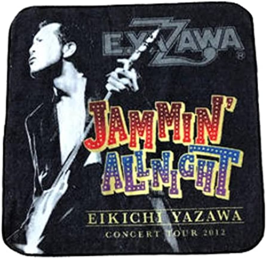 JAMMIN' ALL NIGHT 2012 in BUDOKAN [DVD] 9jupf8b